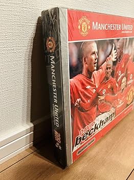 Amazon.co.jp: マンチェスターユナイテッド ベッカム
